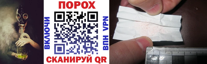 KRAKEN ссылка Ухта АМФ Premium