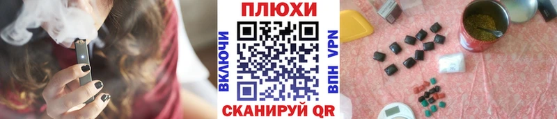 Гашиш VHQ Ухта