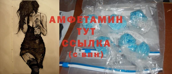 дистиллят марихуана Алзамай
