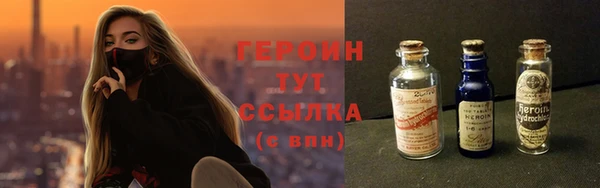 ECSTASY Арсеньев