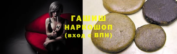ECSTASY Арсеньев