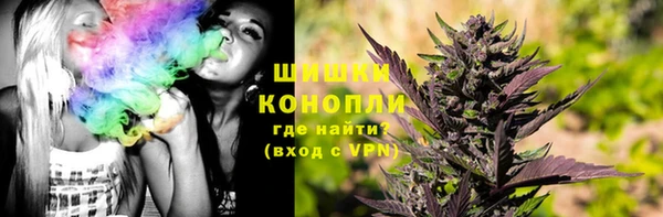 ECSTASY Арсеньев