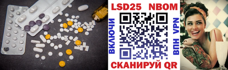 наркошоп  Ухта  Лсд 25 экстази кислота 