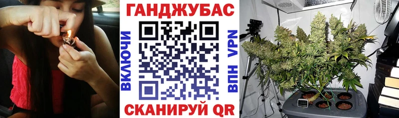 магазин  наркотиков  Ухта  МАРИХУАНА Ganja 